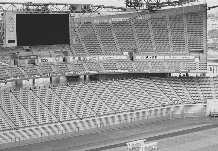 セールスエージェンシー